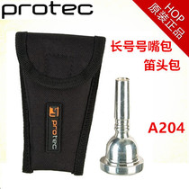 Musical instrument Long Number of Mouth Bau Road Too Long Number of medium Sound Number of the Sound Number Trumpet Bag PTA204