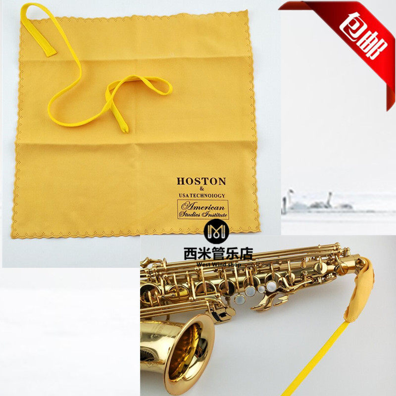 9 9 Sacks Chapel wiping canvas belt Rope Absorbing burnea cleaning Bussax maintenance rubbels