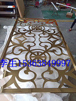 Stainless steel wine rack stainless steel winger stainless steel partitions in stainless steel screens