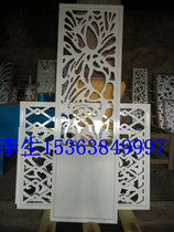 Stainless steel - stainless steel price Stainless steel direct supply Stainless steel manufacturers