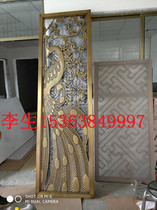 Stainless steel high - end screen Hotel luxury flash screen one plus one