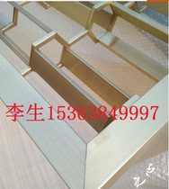 Stainless steel screen color grid KTV partition wall broken rose gold hollow black one Jiayi