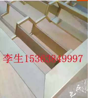 Stainless steel screen color grid KTV partition wall broken rose gold hollow black one Jiayi