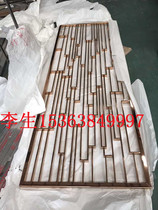 Screen Stainless Steel Hotel Decoration Flower Lattice Partition Home house Stainless Steel Screens A Jia-Made