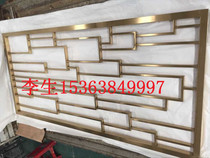 Special prices fashion seat partition stainless steel living room hollow screen hotel sample room custom Chinese folding screen