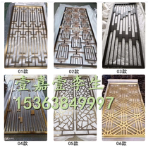 Stainless steel screen Stainless steel wine rack Yijia Yi product sample