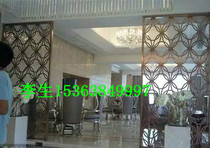 Stainless steel screen processing stainless steel screen Hollow