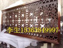 Stainless Steel Black Steel Screen Titanium Gold Stainless Steel Partition Laser Hollowed-out Wire Drawing Earth Rose Gold