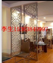 Wire Drawing Rose Gold Stainless Steel Screen Set To Do