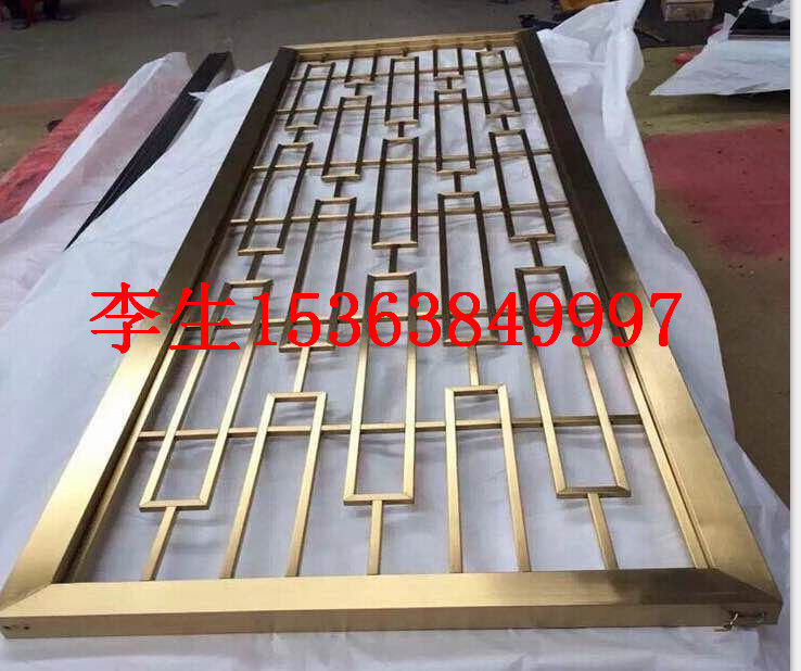 A Jia One Stainless Steel Screen Booking for Processing Flowers Screen Screen Welding Cream Chinese Screen Ostyle