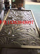 Stainless steel screen partition