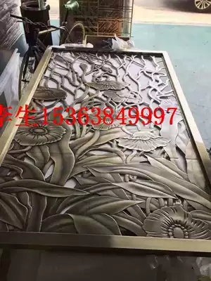 Stainless steel screen partition