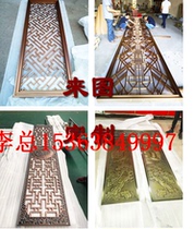 Stainless steel screen stainless steel pull wire stainless steel rose gold