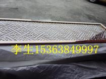 Laser cutting stainless steel screen partition hollowed-out machining by drawing requirements accounting for price quotes