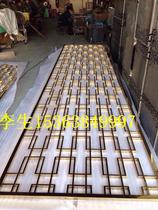 Stainless steel screen made stainless steel screen stainless steel screen partition making stainless steel one Jiai