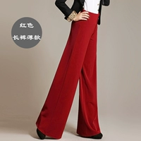 Красный, тонкий