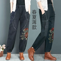 Весна и летняя тонкая модель 2130