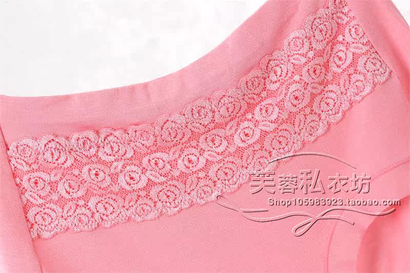 Slip luxueux en coton - Ref 646009 Image 21