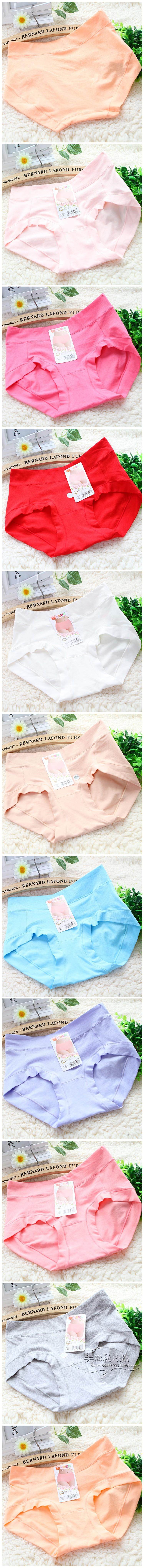 Slip luxueux - Ref 643575 Image 9