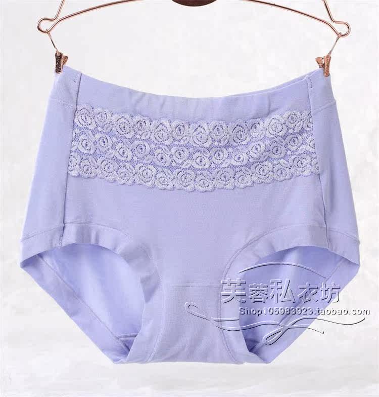 Slip luxueux en coton - Ref 646009 Image 14