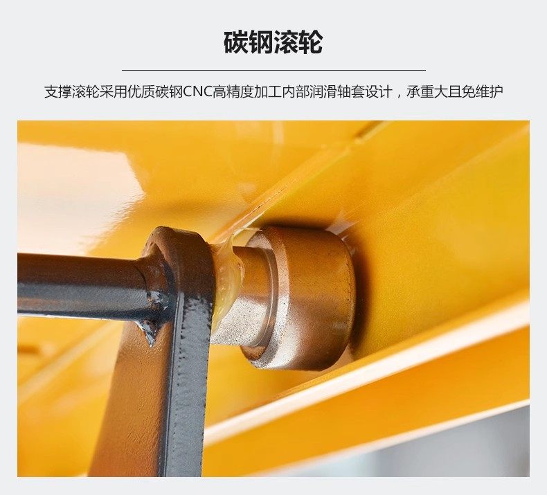 HOULAR Lifting Platform Truck Hydraulic Electric Walking Lifting Semi-electric All-electric Truck Handling and Mold Changing