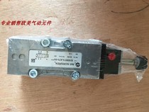 SXE9574-A70-00 spot NORGREN solenoid valve SXE9573-180-00 NORGREN original factory direct sales