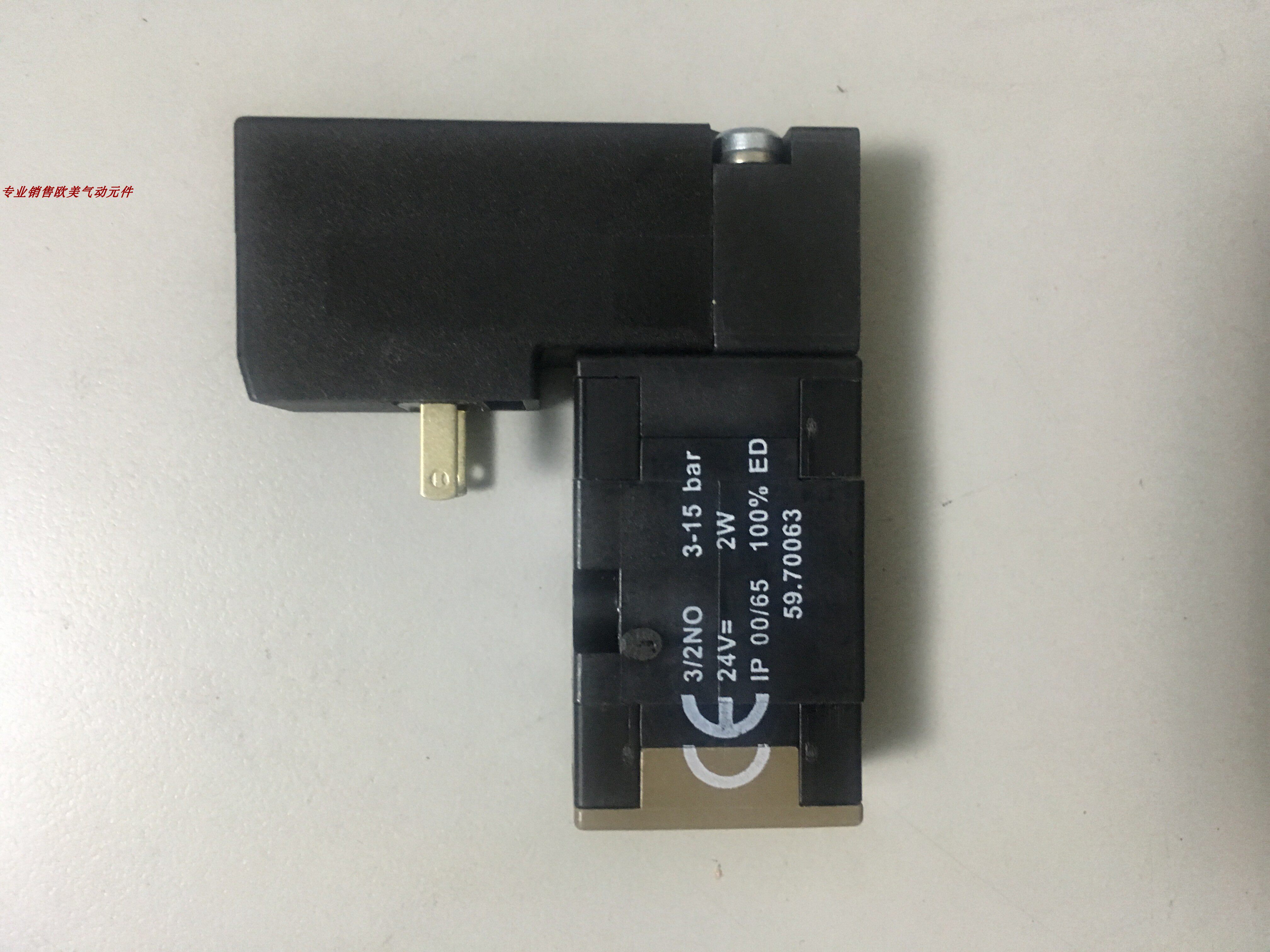 59 70063 F011068 Spot NORGREN Blow Molding Machine Pilot Valve Normally Open for Food and Beverage Industry