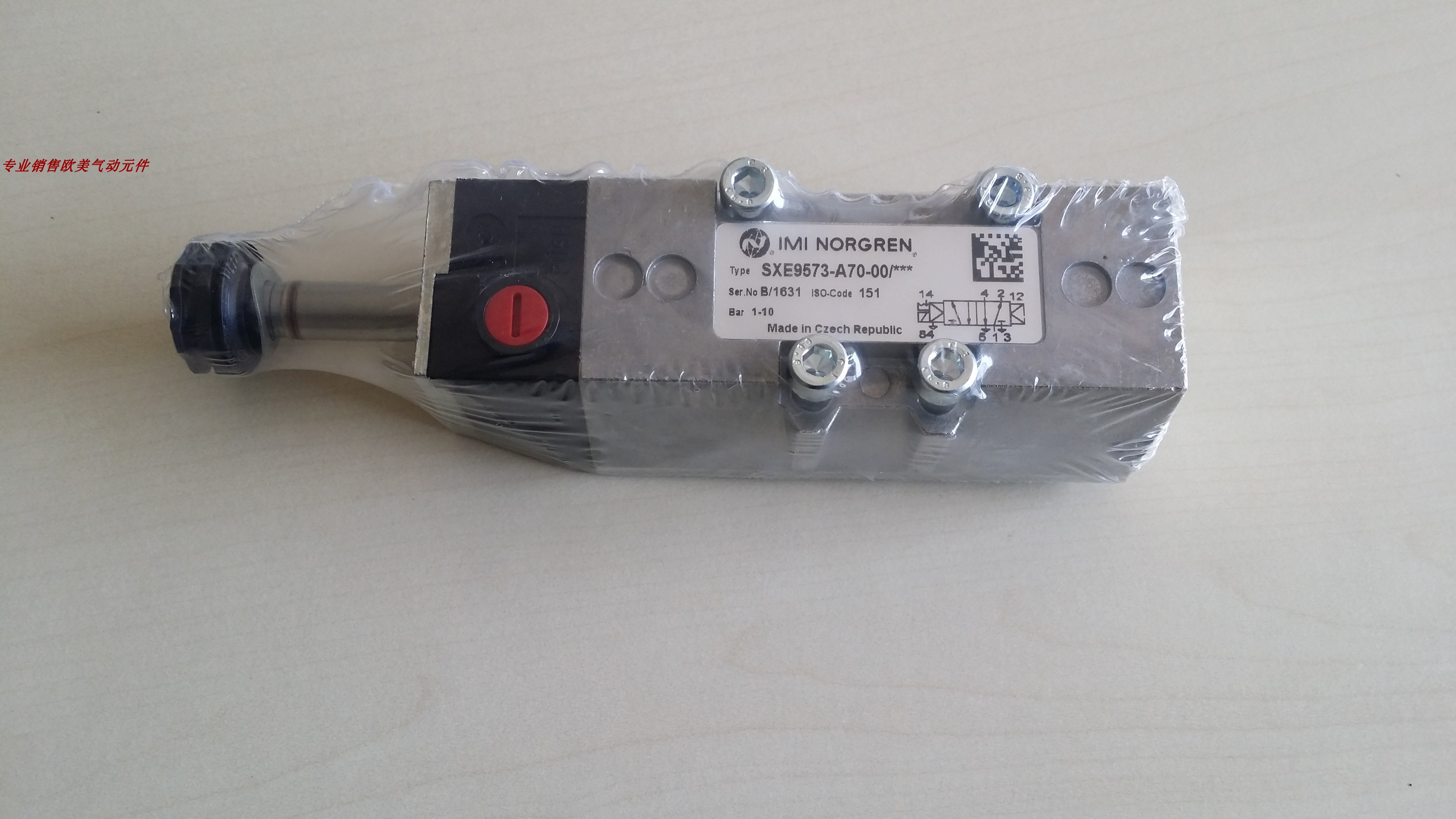 SXE9573-A71-00 SXE9574-A71-00 Nuo Crown Solenoid Valve SXE9573-A70-00 Spot