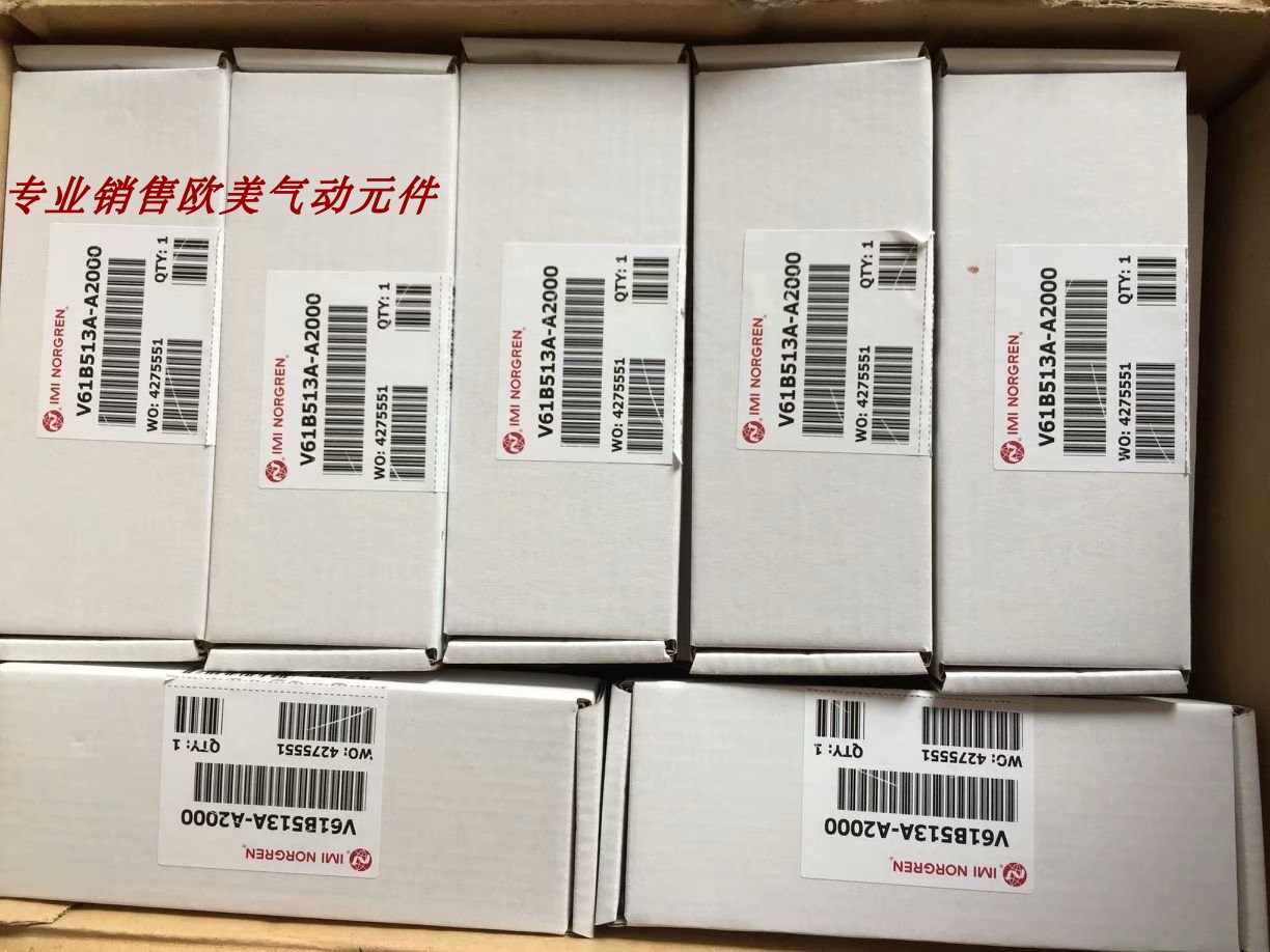 M 6025 25 Noguan brand new original imported cylinder V61B611A-A2000 is required to order