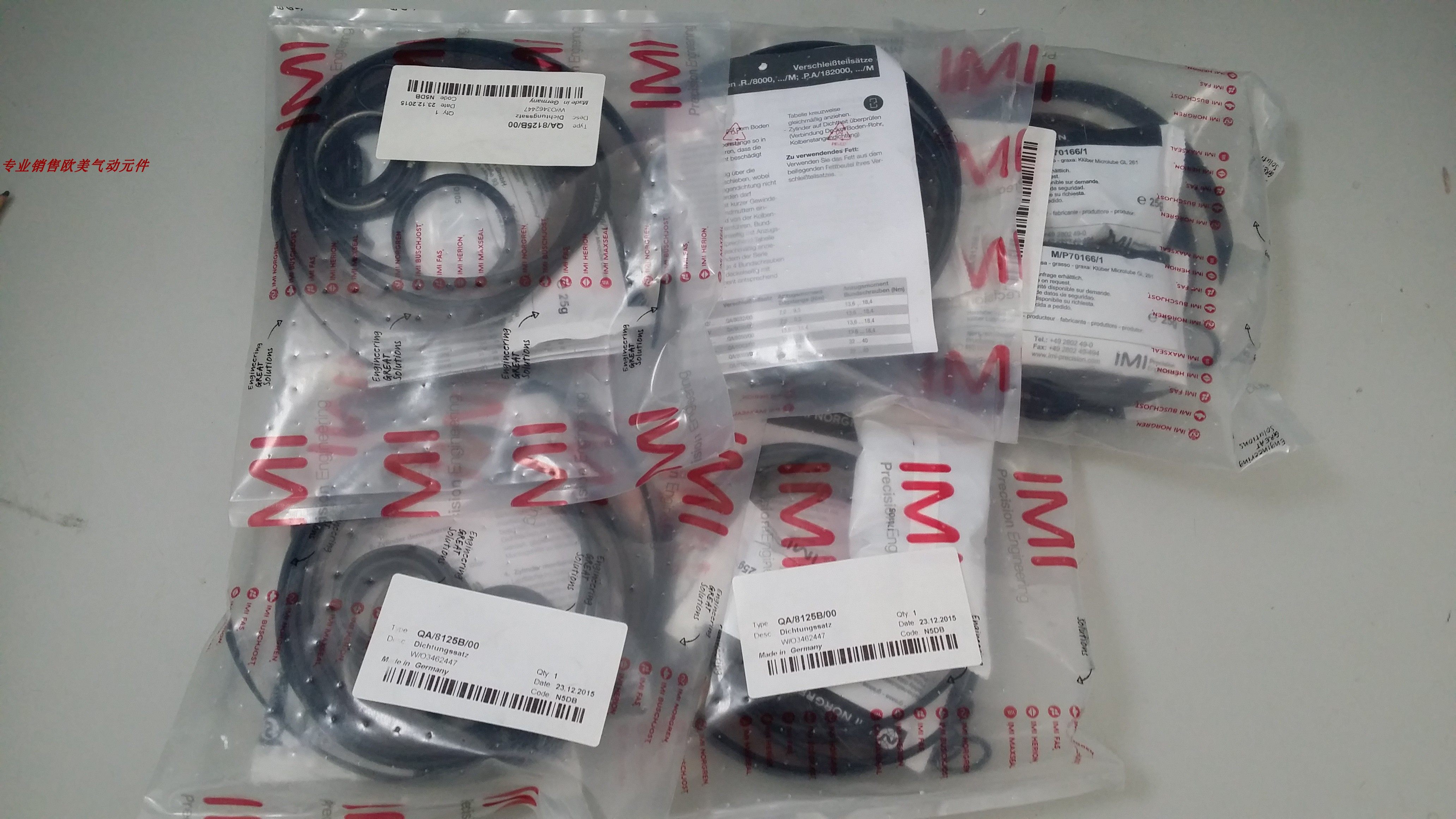 QA 8125B 00 (QA 8125C 00) spot Norgren cylinder repair kit QA 8125 00