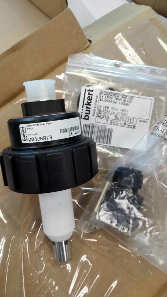 00426873 German original BURKERT solenoid valve 8820 series