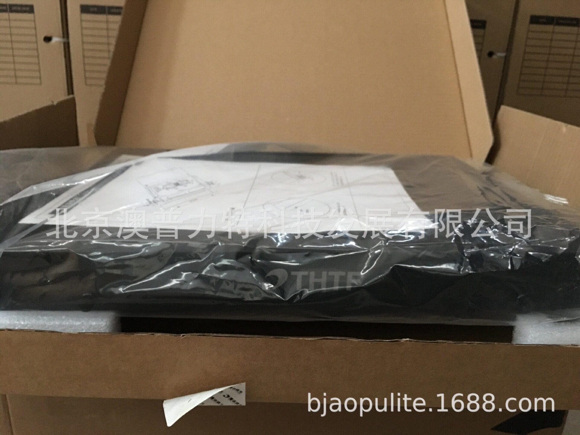 THTF Tsinghua Tongfang FP700A fixed 24-port fiber optic distribution frame SC ST LC FC tax included