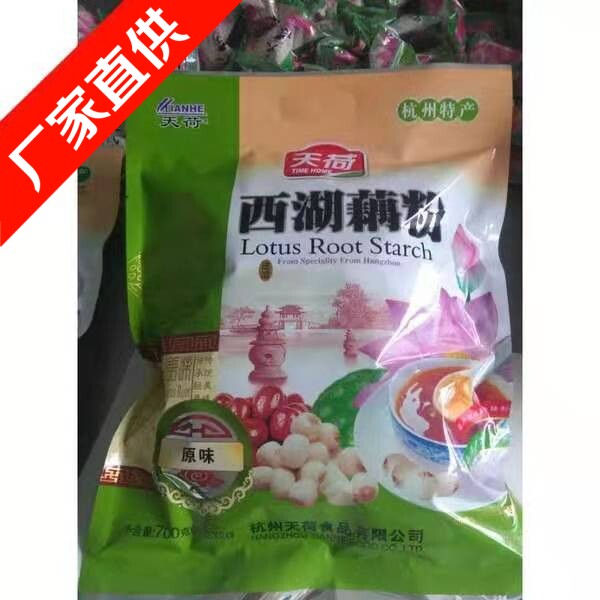 Hangzhou terrafic Tianho Original Taste Sweet West Lake Lotus Root Pure Lotus Root Powder 700g Instant West Lake Lotus Root Powder Pure Lotus Root