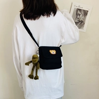 Черная труба+лягушка брат