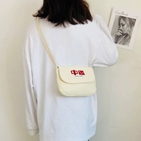 Белый, маленький