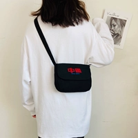 Черный, маленький