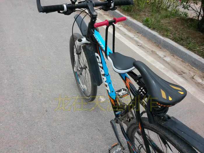 siège enfants pour vélo - Ref 2440348 Image 15