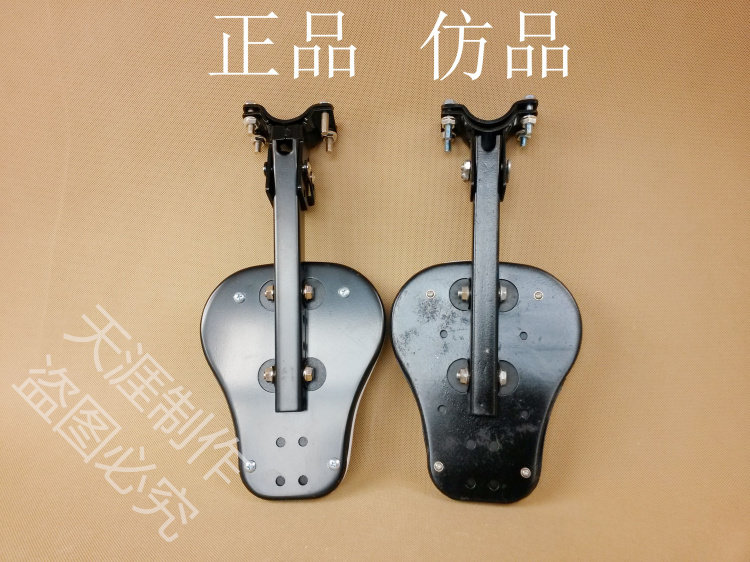 siège enfants pour vélo - Ref 2440348 Image 6