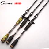 Komale Luta Pole Ultra -Hard Double слегка Ml ML -модуля прямая ручка с удаленными выстрелами Длинные инвестиции Специальные