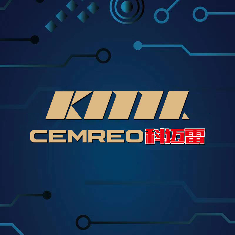 赛希运动户外专营店的LOGO
