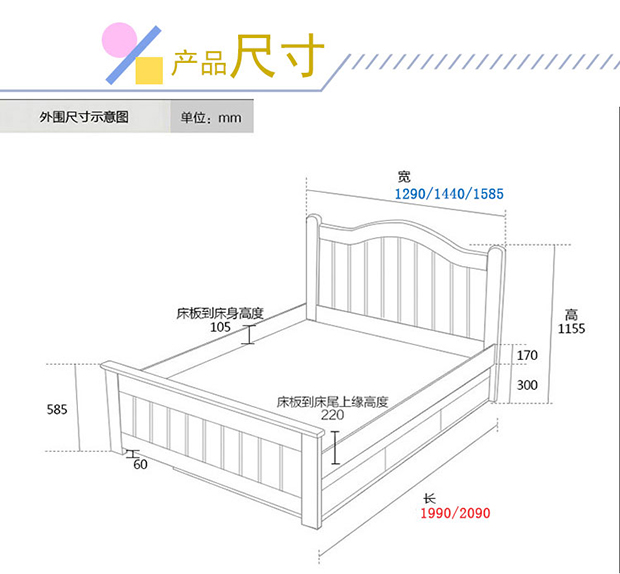 cụm giường gỗ giường ngủ công chúa trẻ em trai và cô gái trẻ với sự kết hợp kéo đa chức năng lưu trữ đơn hoặc giường đôi 1,5 - Giường giường thông minh zip