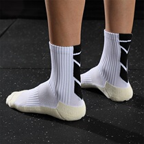 JINGMAI Jingmai football socks mens short tube sports socks thickened towel bottom competition tube football non-slip socks