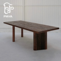 Paja Palaeowood Rectangular Table Solid Wood With Silent Wind Dining Table