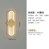 40см, три цвета