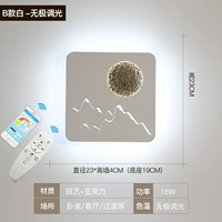 Лунное затмение B Белый квадратный проникновение в бесконечность + пульт дистанционного управления