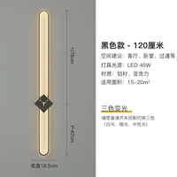 120см, три цвета, 42см