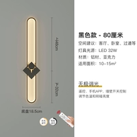 80см, дистанционное управление, 32см