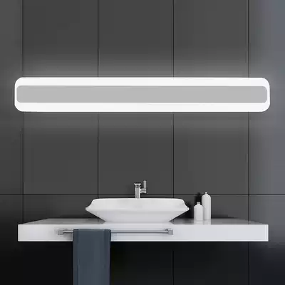 Led mirror mirror headlights Bathroom powder room simple modern mirror cabinet lights Waterproof and anti-fog vanity makeup lamps
