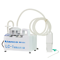 Lianchuang root bath instrument male genital trainer helps Genbao exercise private parts durability to reduce the sensitivity of the glans