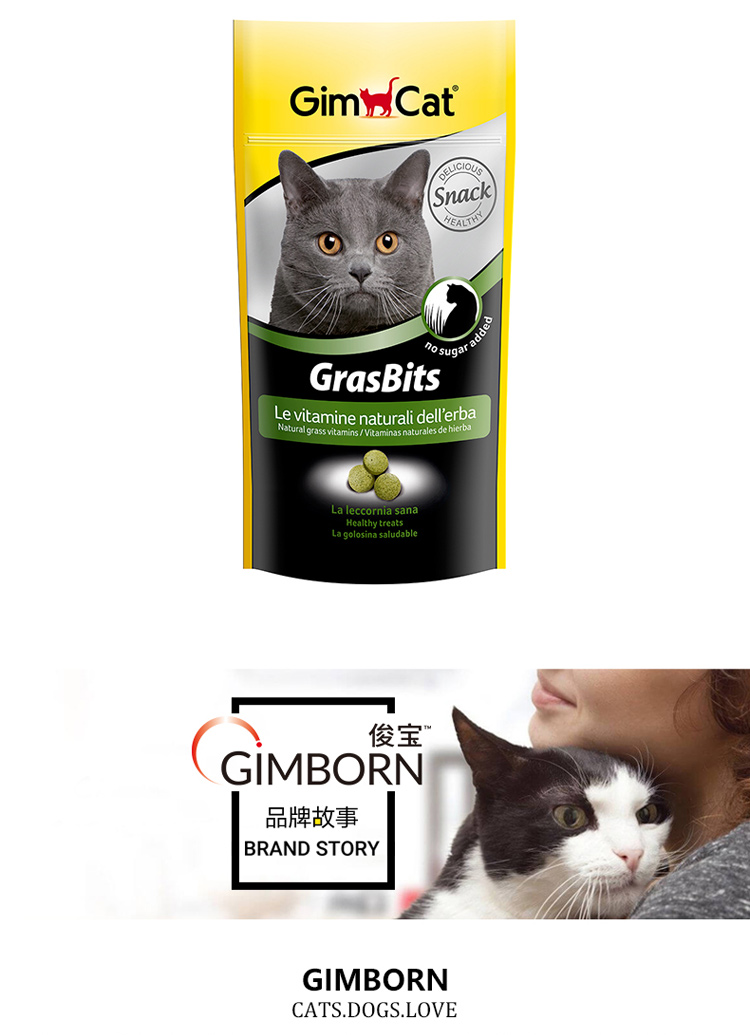 Cat Life Jun Bao Cat Grass Ingot High Fibrillation Hair Removal Ball Gum Jun Jun Jun Bao Bao Cat Story Câu chuyện dinh dưỡng 50g - Cat / Dog Health bổ sung 	sữa cho chó con 1 tuần tuổi	